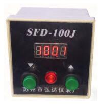 SFD-100J型电动操作器